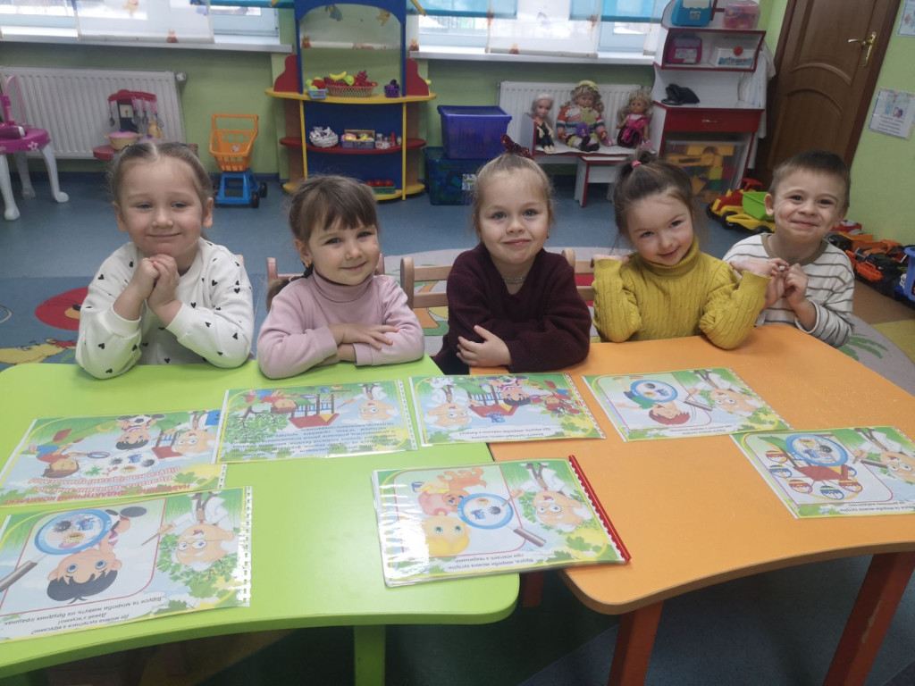 зображення_viber_2026-02-06_15-04-26-776