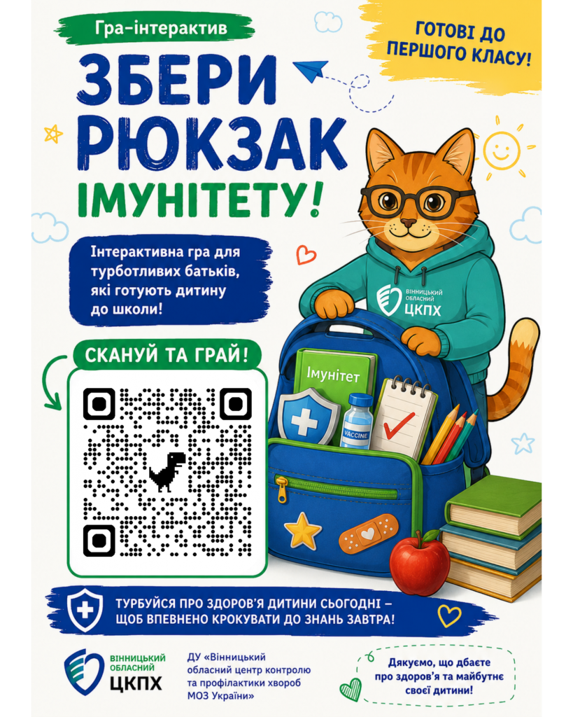 Зображення1