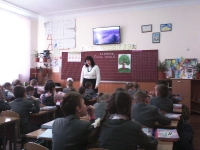 IMG_10222013_093926.jpg
